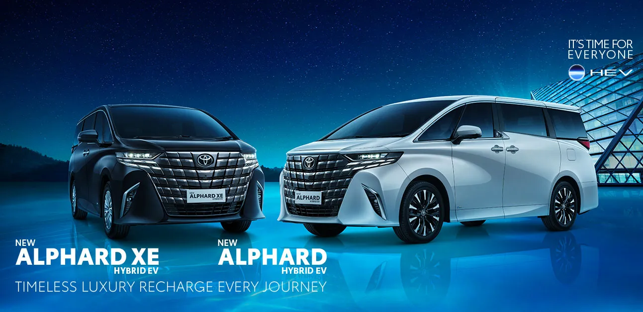 banner alphard