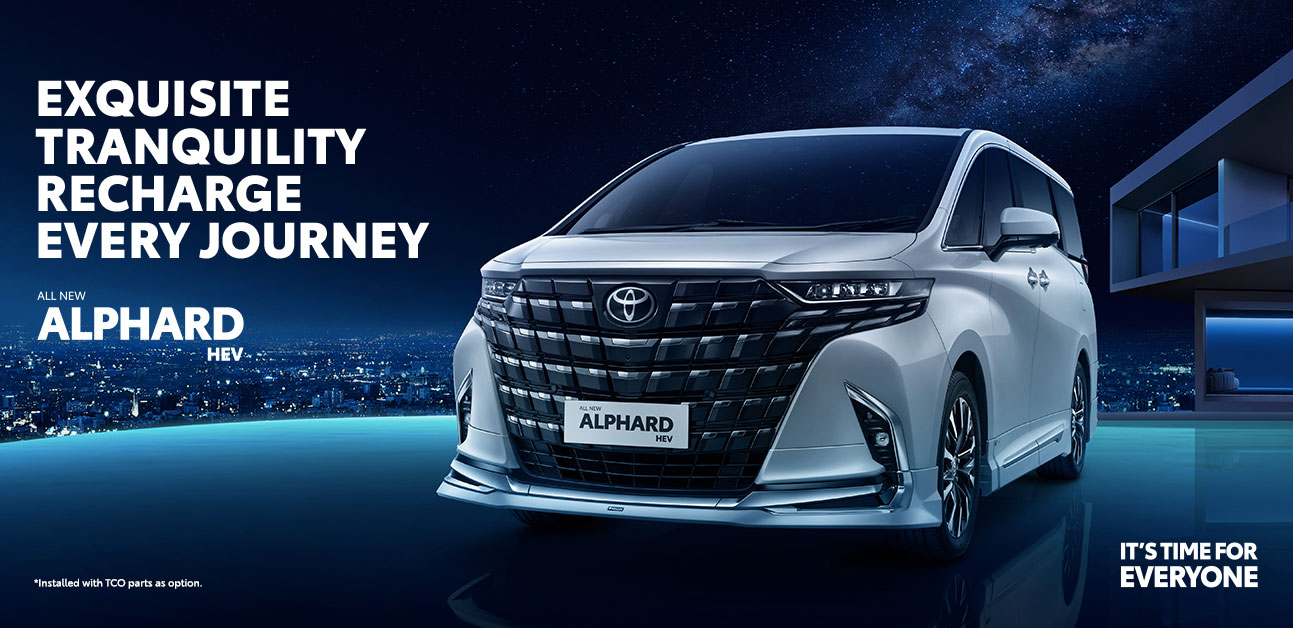 Home-Banner-All-New-Alphard-HEV